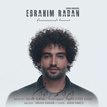 Ebrahim Radan – Mahe Shabam